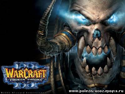 Скачать Саундтрек из Warcraft 3 FTF бесплатно
