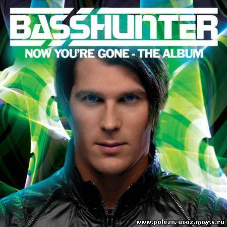 Скачать Basshunter - DotA бесплатно