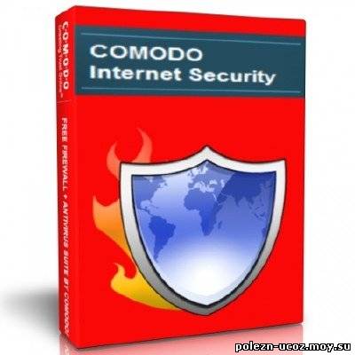 COMODO Internet Security 2011 5.0.162636.1135 Final