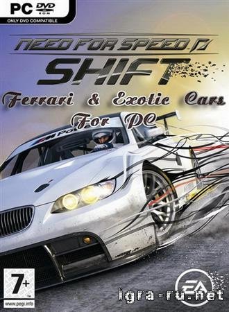 Need For Speed: Shift Ferrari & Exotic Cars For PC (01.08.10)