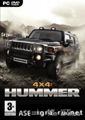 4x4: Hummer (2010)