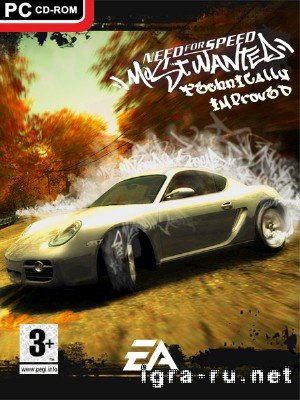 NFS: Most Wanted - Technically Improved (2010)