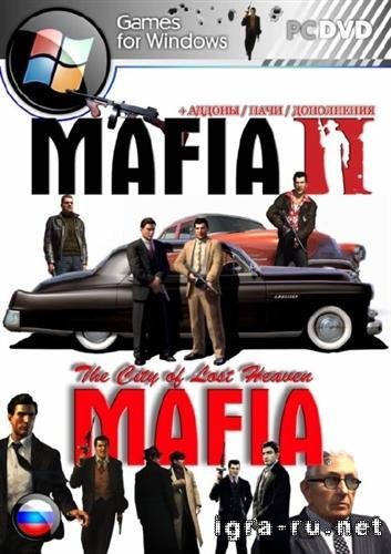 Антология Mafia (2010)