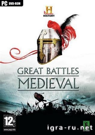 History: Great Battles Medieval (2010)