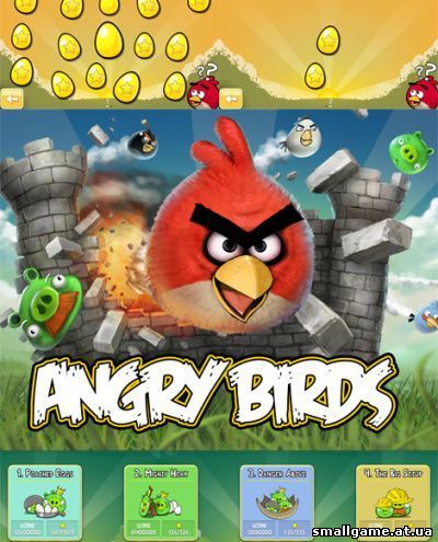 Angry Birds - полная версия