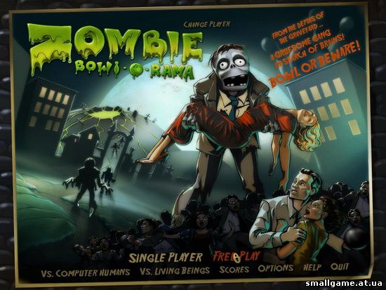 Zombie Bowl-O-Rama - полная версия