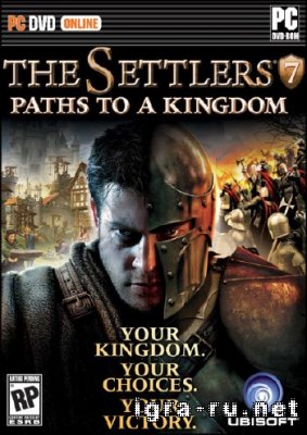 Settlers 7: Право на трон (2010) PC