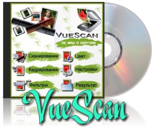 VueScan Pro 9.0.34 Rus