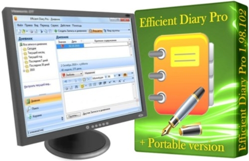 Efficient Diary Pro v1.98.102 Rus