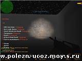 Скачать Готовый Zombi чума Сервер. бесплатно