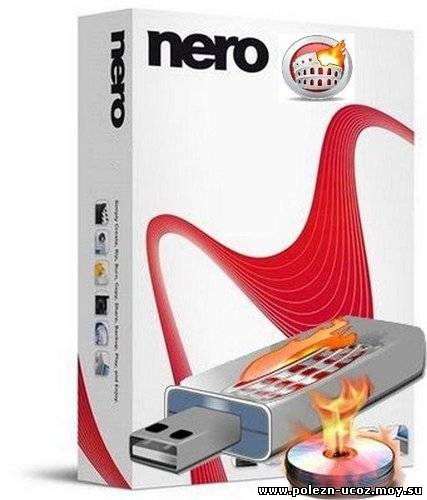 Nero Micro v10.5.10500 Portable