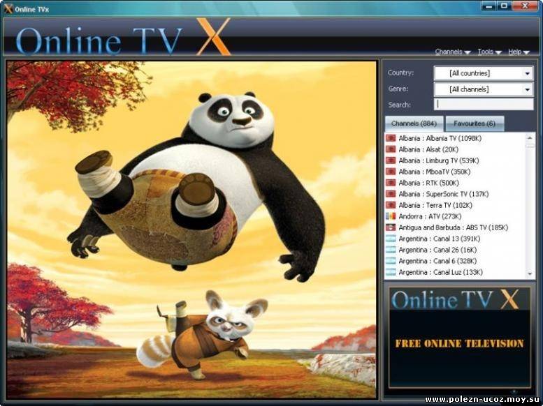 Online TVx Recorder 2.0.1 Rus + Portable