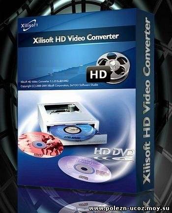 Xilisoft HD Video Converter 6.0.12.0914 Portable