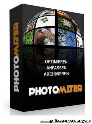 Photomizer 1.3.0.1239 + Rus