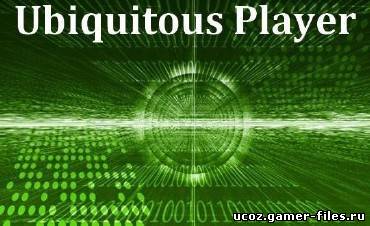 Ubiquitous Player 1.5 Portable