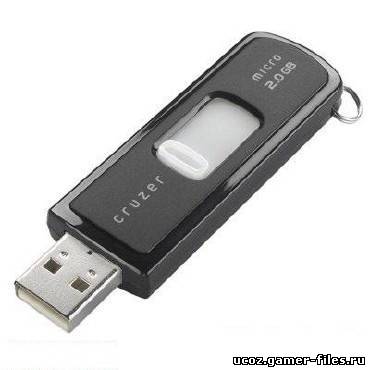 USB Disk Security v.5.4.0.12 (x32/x64/RUS) - Тихая установка