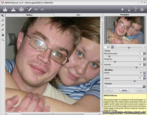 AKVIS Refocus v1.0 Rus for Adobe Photoshop