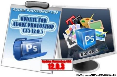 Phase One Capture One Pro 6.0.1 Build 44939 (32-64 bit) Rus