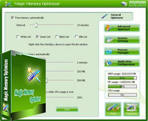 Magic Memory Optimizer 8.2.1.658 Rus, Ключ