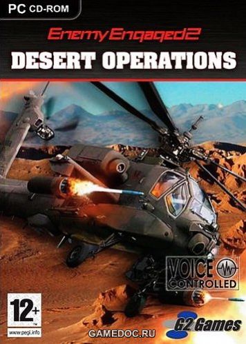 Enemy Engaged 2. Буря в пустыне (Enemy Engaged 2: Desert Operations)