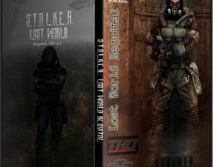 S.T.A.L.K.E.R.: Lost World Requital [Rus] [RePack by Zerstoren]