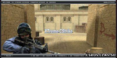 Скачать XTCS Counter-Strike 1.6 Final Release NonSteam - CS 1.6