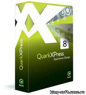 QuarkXPress Updater [ V.8.7, UB ] ( 2010 )