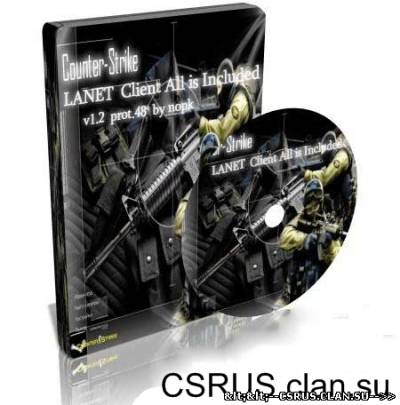 Скачать Скачать CS 1.6 v43 NonSteam - CS 1.6