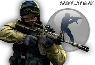 Скачать CSRUS - CS 1.6 v21 (2010 Release) - CS 1.6