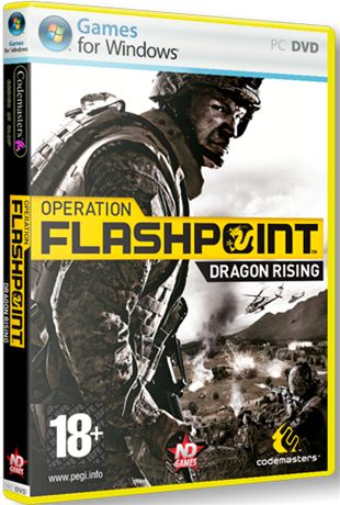 Flashpoint 2 Dragon Rising (2009/RU/Repack by UltraISO)